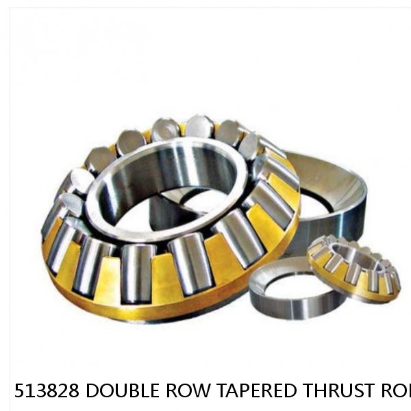 513828 DOUBLE ROW TAPERED THRUST ROLLER BEARINGS #1 image